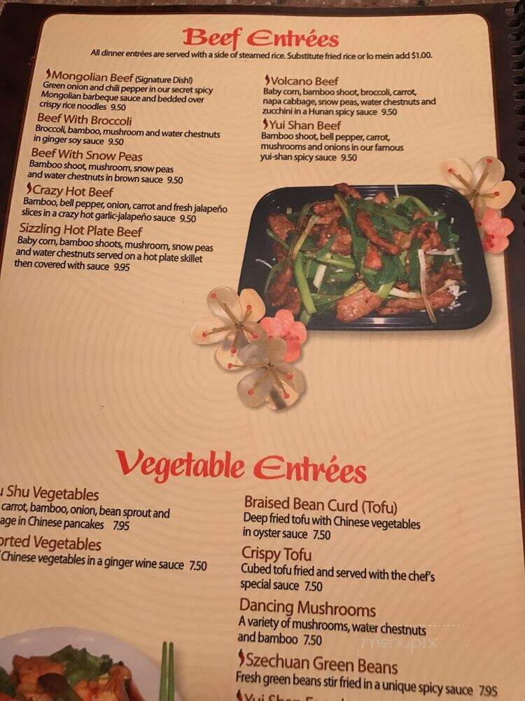 menu_pic