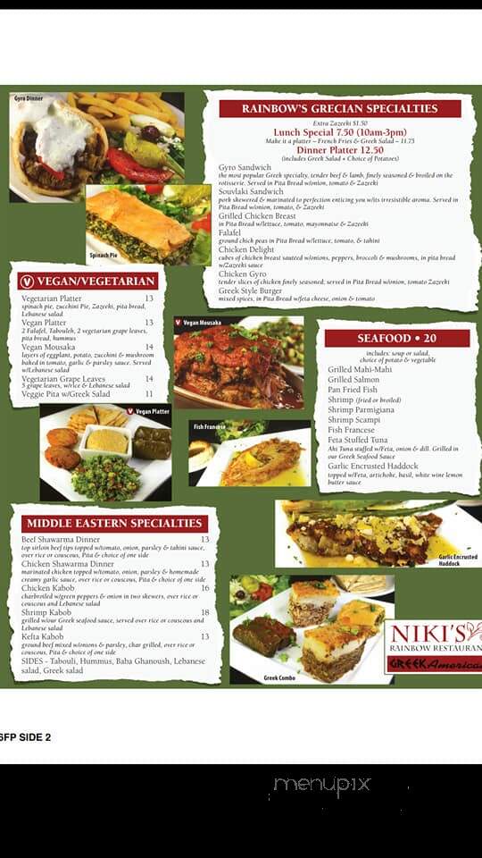 Niki's Rainbow Restaurant - Satellite Beach, FL