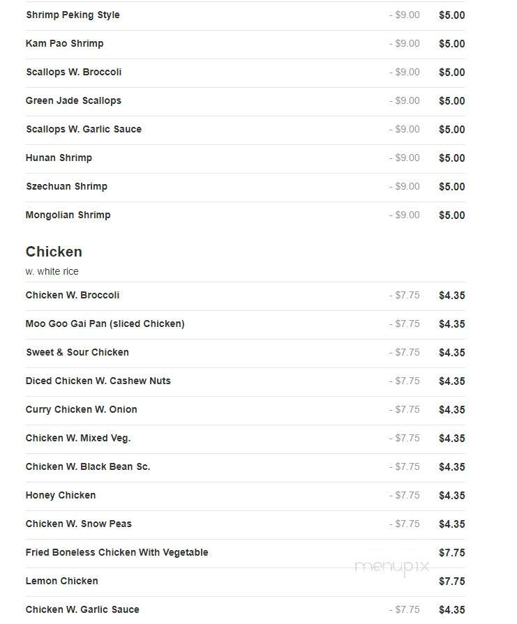 Wok N Stuff II - Ocala, FL menu_pic
