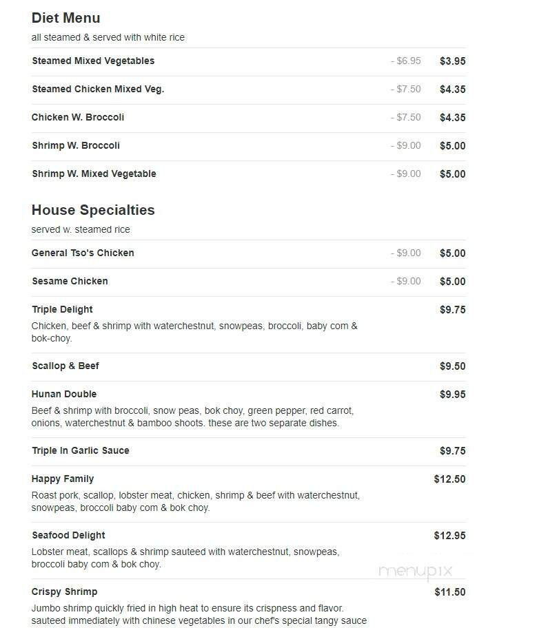 Wok N Stuff II - Ocala, FL menu_pic