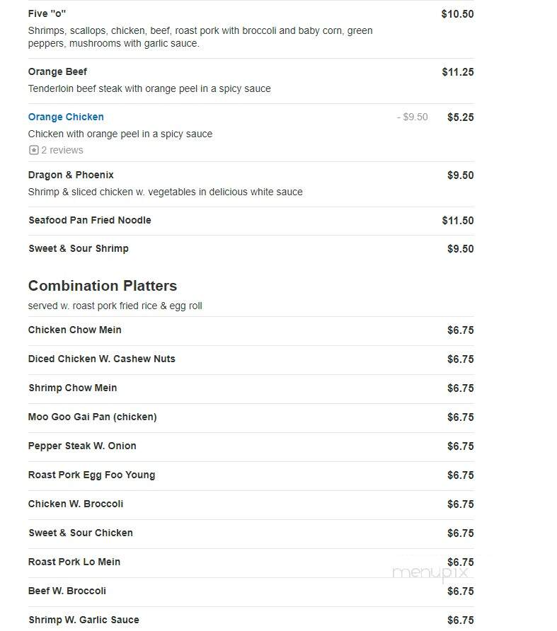 Wok N Stuff II - Ocala, FL menu_pic