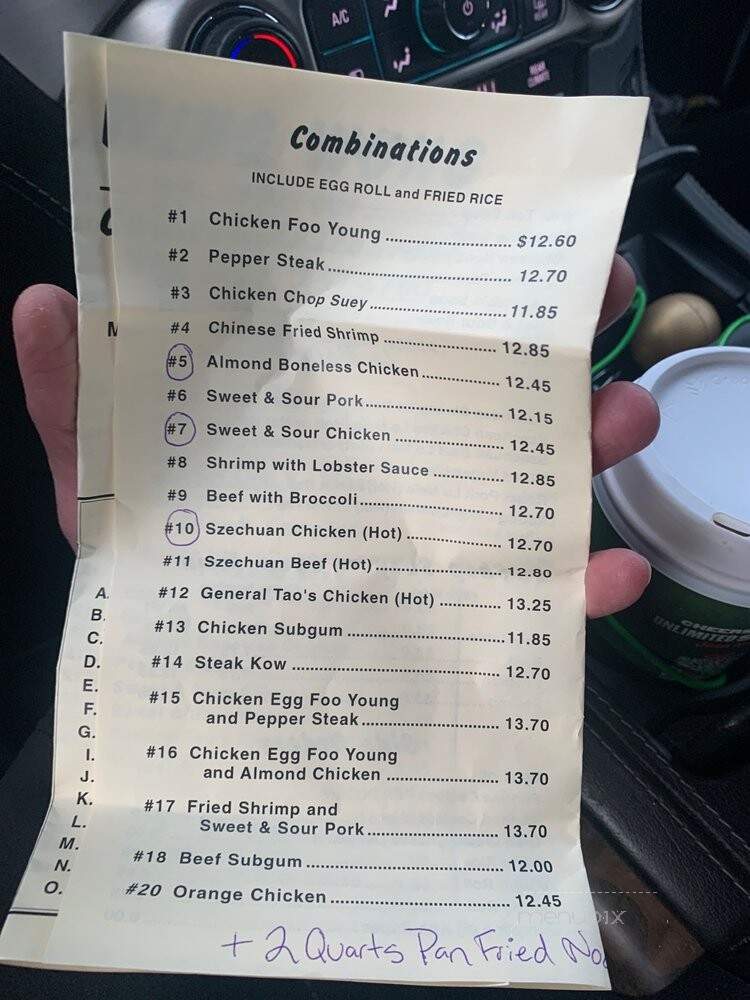 Wing Wong Carryout Restaurant - Macomb, MI menu_pic