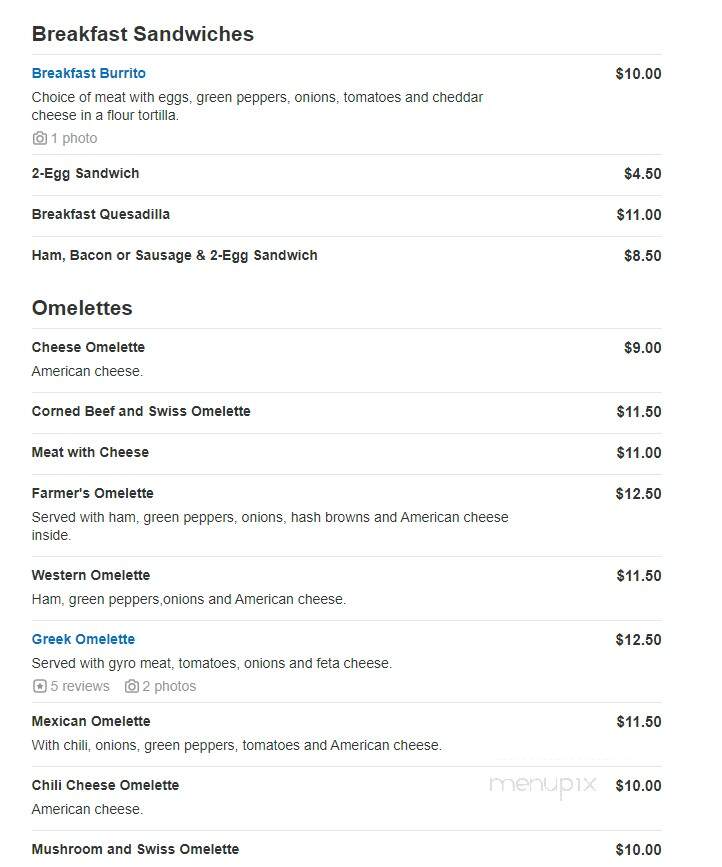 Biff's Coney Island - Commerce Township, MI menu_pic