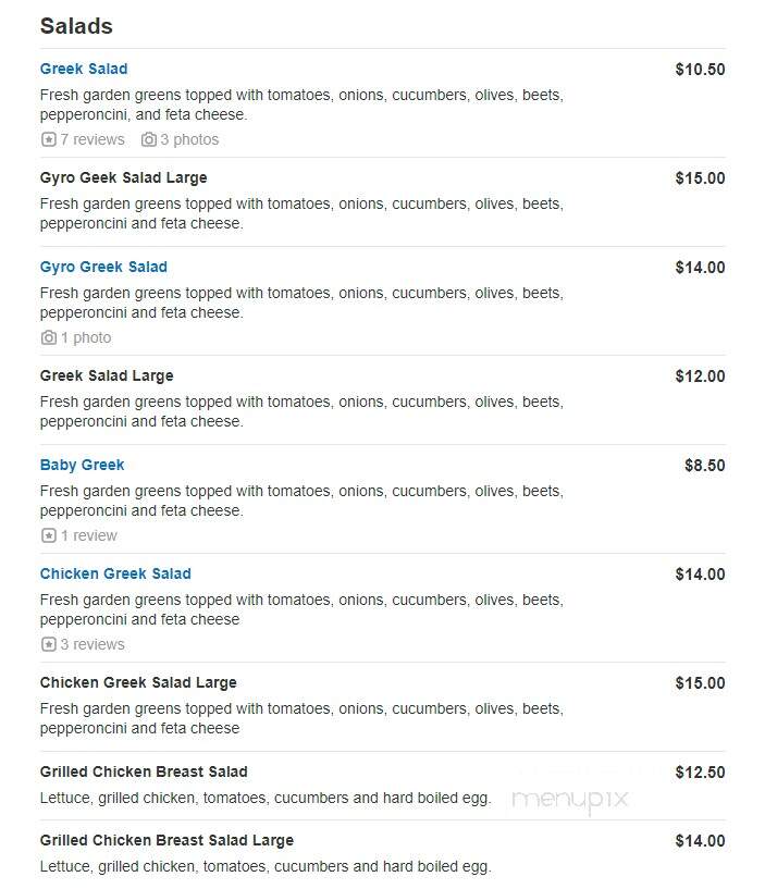 Biff's Coney Island - Commerce Township, MI menu_pic