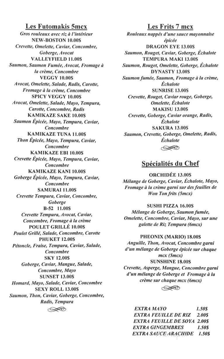 Restaurant Chiyo - Salaberry-De-Valleyfield, QC menu_pic