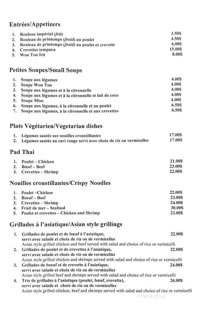 Restaurant Chiyo - Salaberry-De-Valleyfield, QC menu_pic