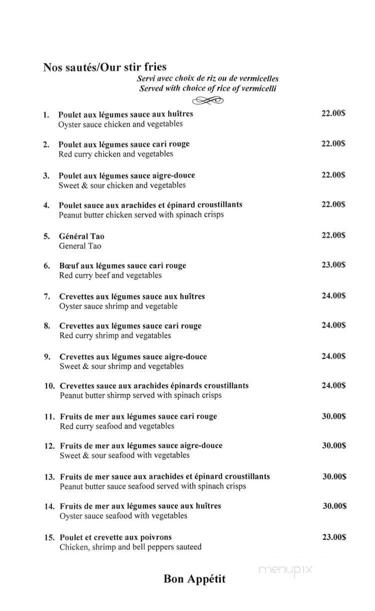 Restaurant Chiyo - Salaberry-De-Valleyfield, QC menu_pic