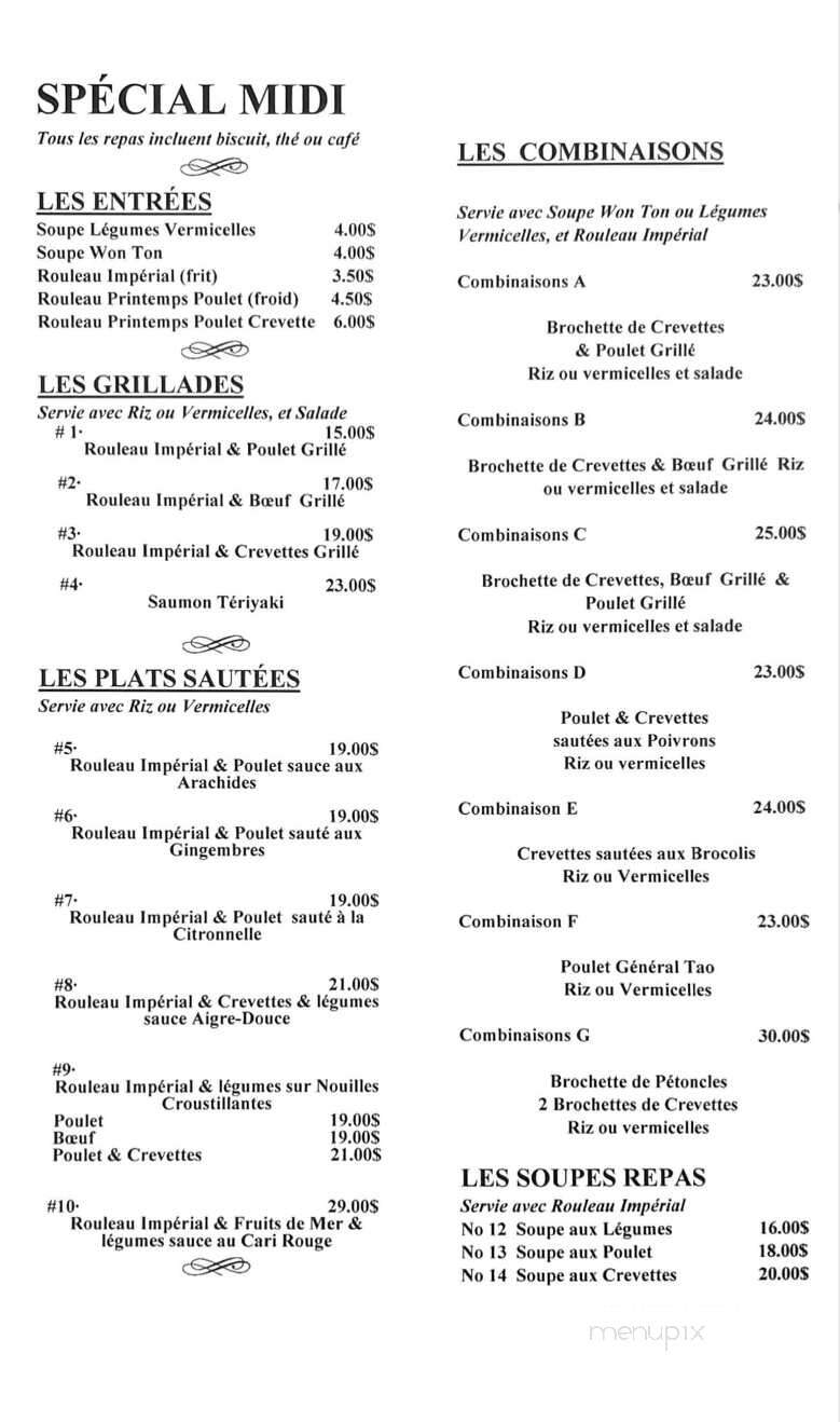 Restaurant Chiyo - Salaberry-De-Valleyfield, QC menu_pic