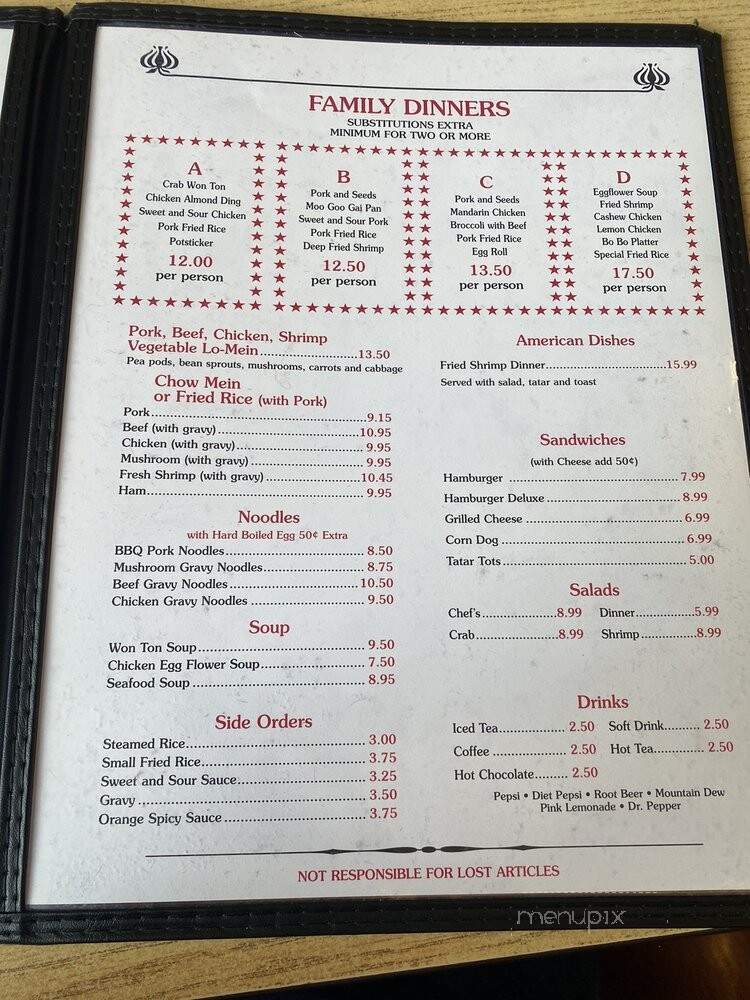 Hong Kong Restaurant - Idaho Falls, ID menu_pic