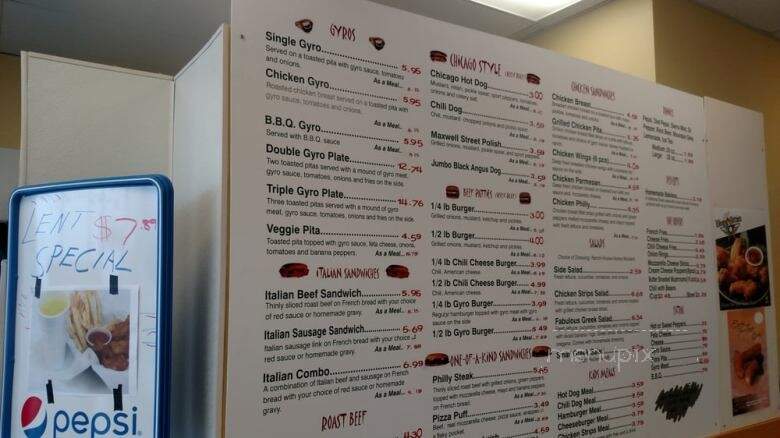 Super Gyros - Normal, IL menu_pic