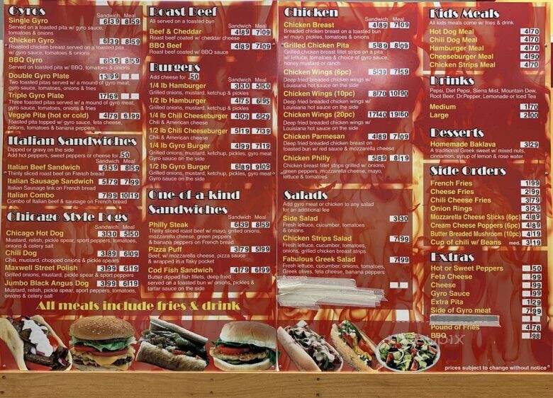 Super Gyros - Normal, IL menu_pic