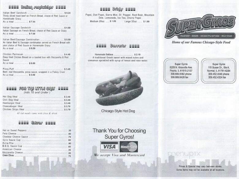 Super Gyros - Normal, IL menu_pic