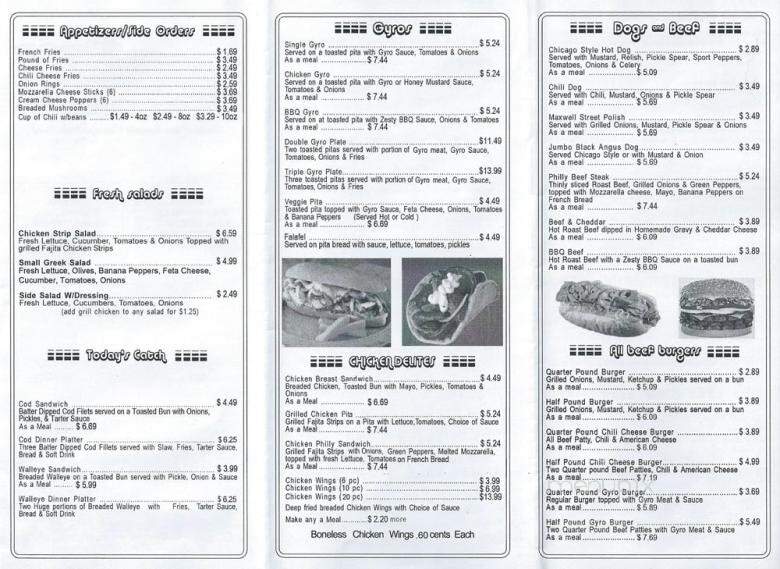 Super Gyros - Normal, IL menu_pic