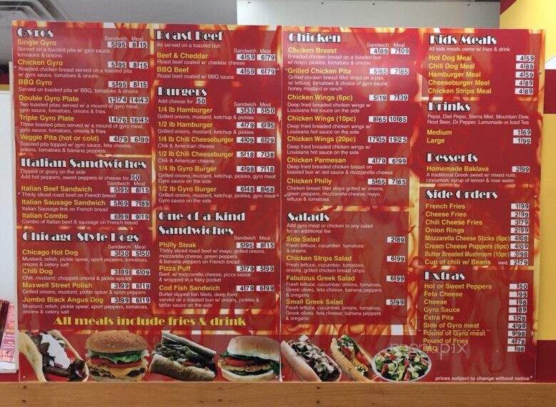 Super Gyros - Normal, IL menu_pic