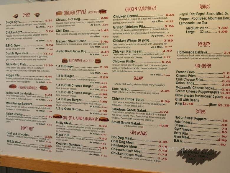 Super Gyros - Normal, IL menu_pic