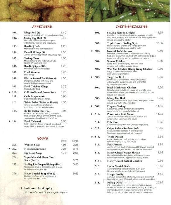 Chen's King Wok Restaurant - Crystal Lake, IL menu_pic