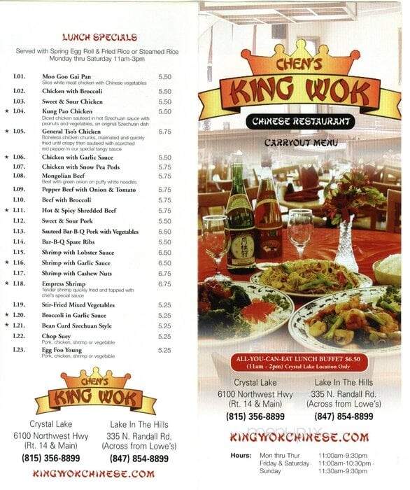 Chen's King Wok Restaurant - Crystal Lake, IL menu_pic
