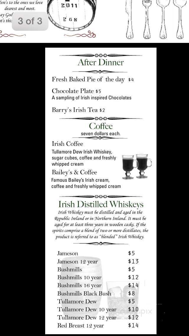 Kent Lounge - Towson, MD menu_pic