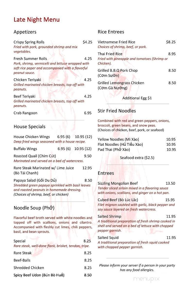 Pho Dakao - Worcester, MA menu_pic