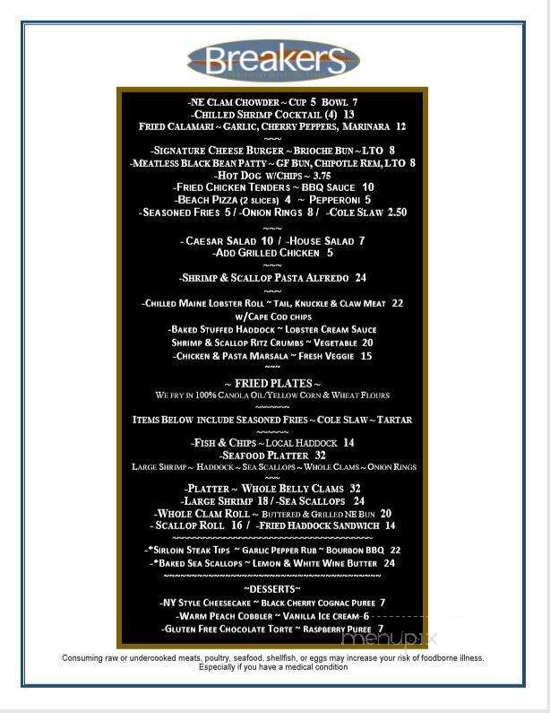 Ashworth By The Sea - Hampton, NH menu_pic