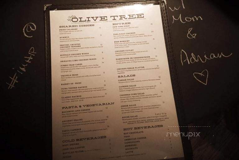 Olive Tree Cafe - New York, NY