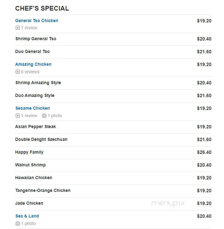 Amazing Wok - Pittsburgh, PA menu_pic