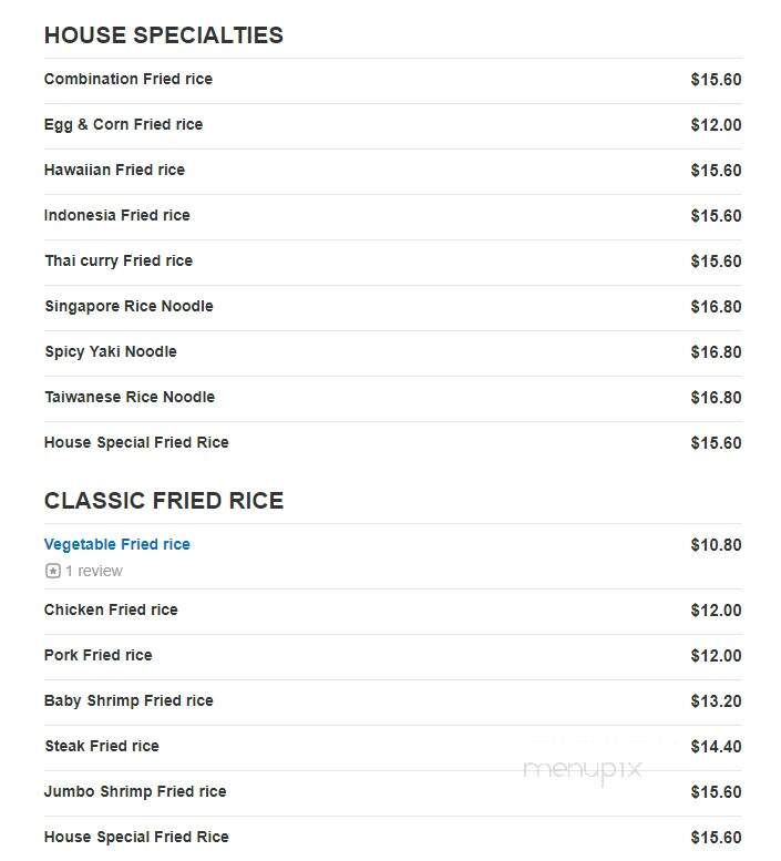 Amazing Wok - Pittsburgh, PA menu_pic