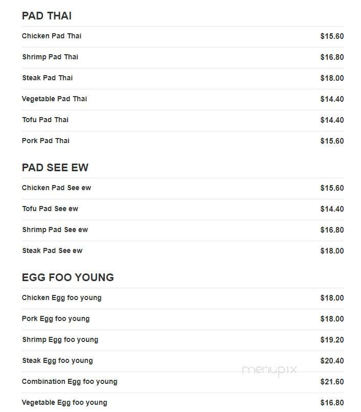 Amazing Wok - Pittsburgh, PA menu_pic