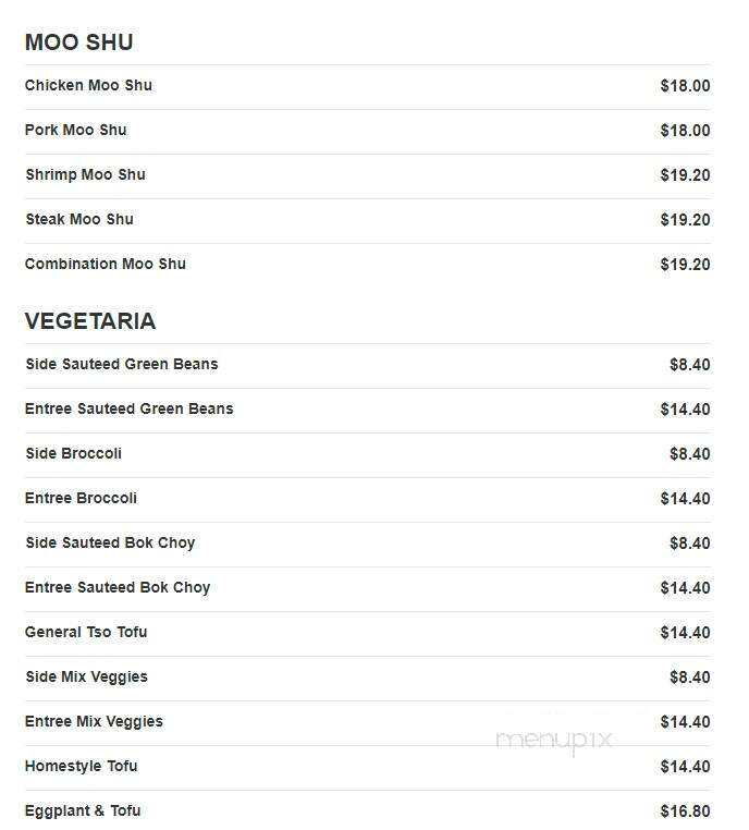 Amazing Wok - Pittsburgh, PA menu_pic