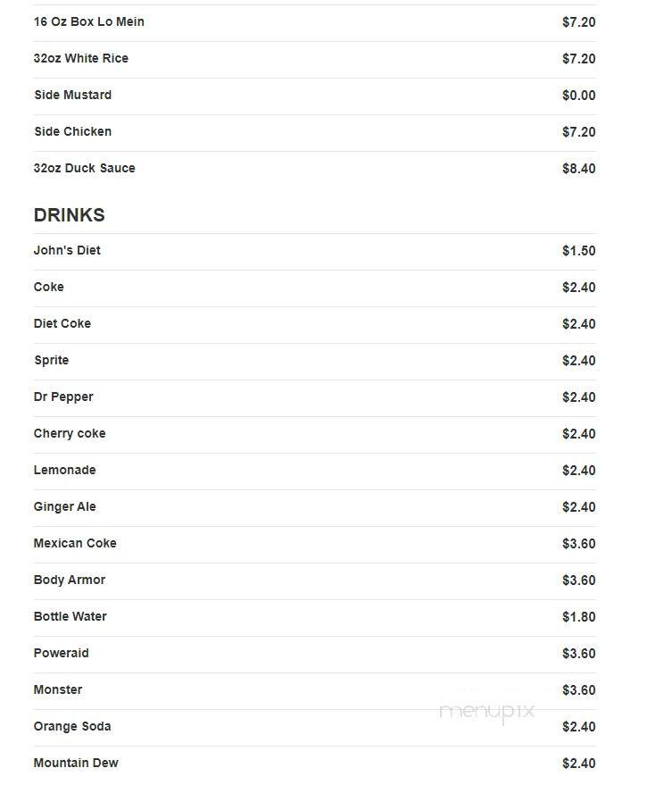 Amazing Wok - Pittsburgh, PA menu_pic
