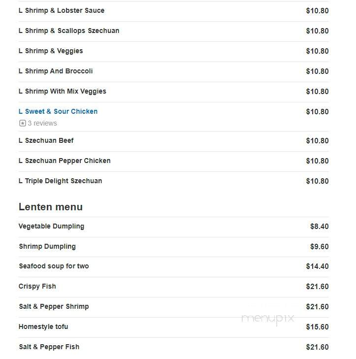 Amazing Wok - Pittsburgh, PA menu_pic