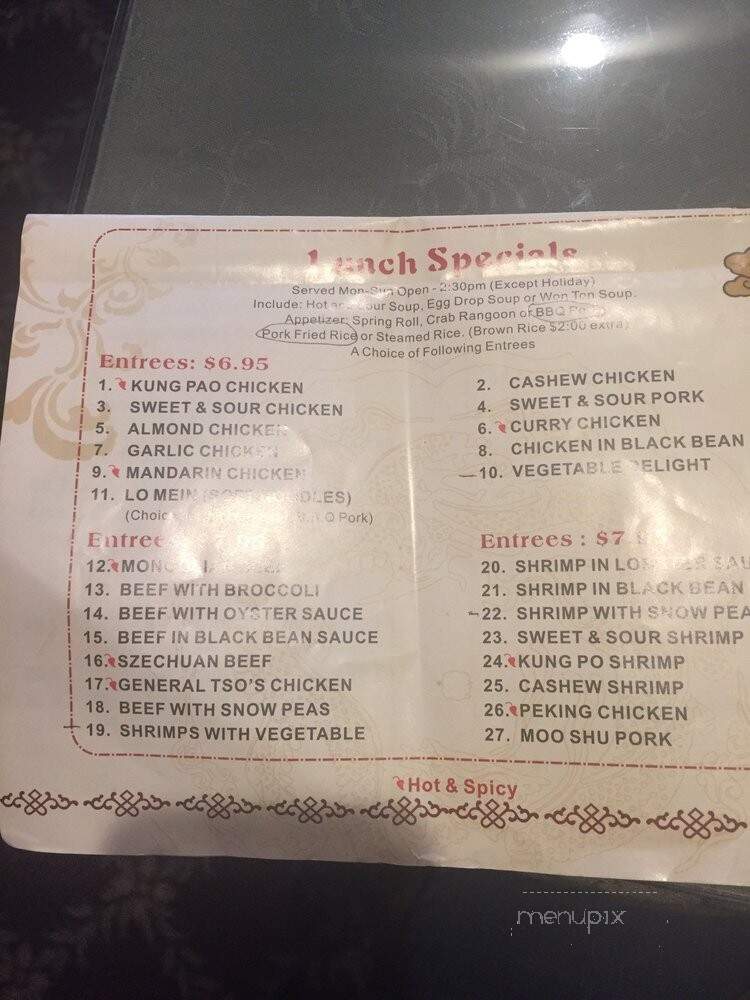 China Garden - Mill Creek, WA menu_pic
