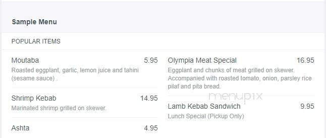 Olympia Kabob House - Granada Hills, CA menu_pic