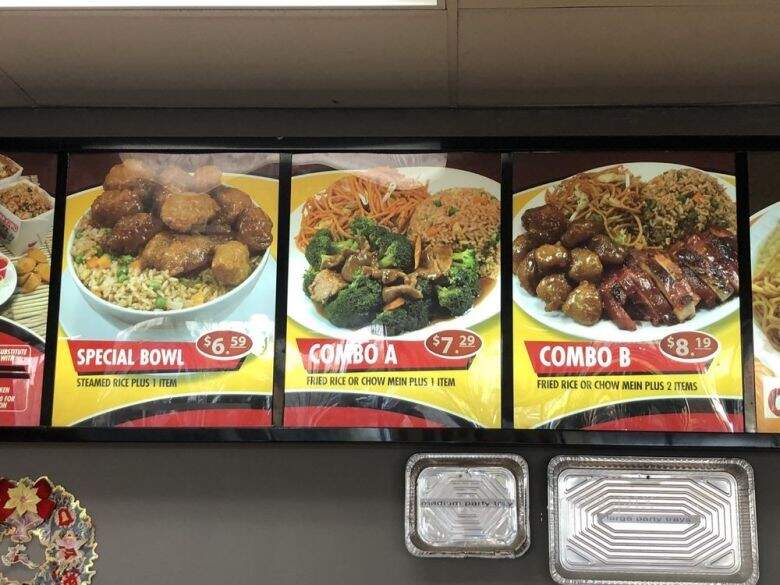 China King - San Bernardino, CA menu_pic