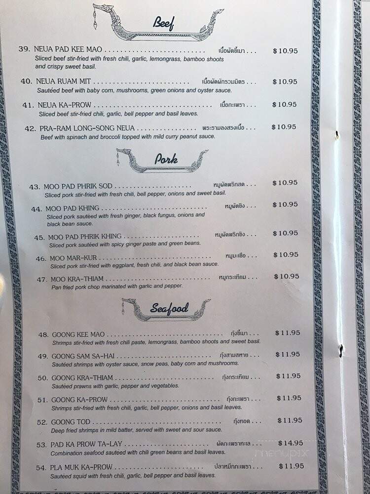 Chao Praya-Thai Restaurant - Novato, CA menu_pic