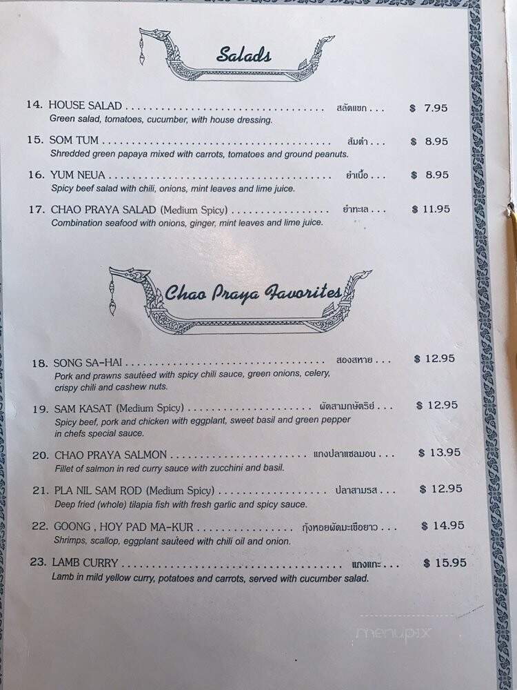 Chao Praya-Thai Restaurant - Novato, CA menu_pic