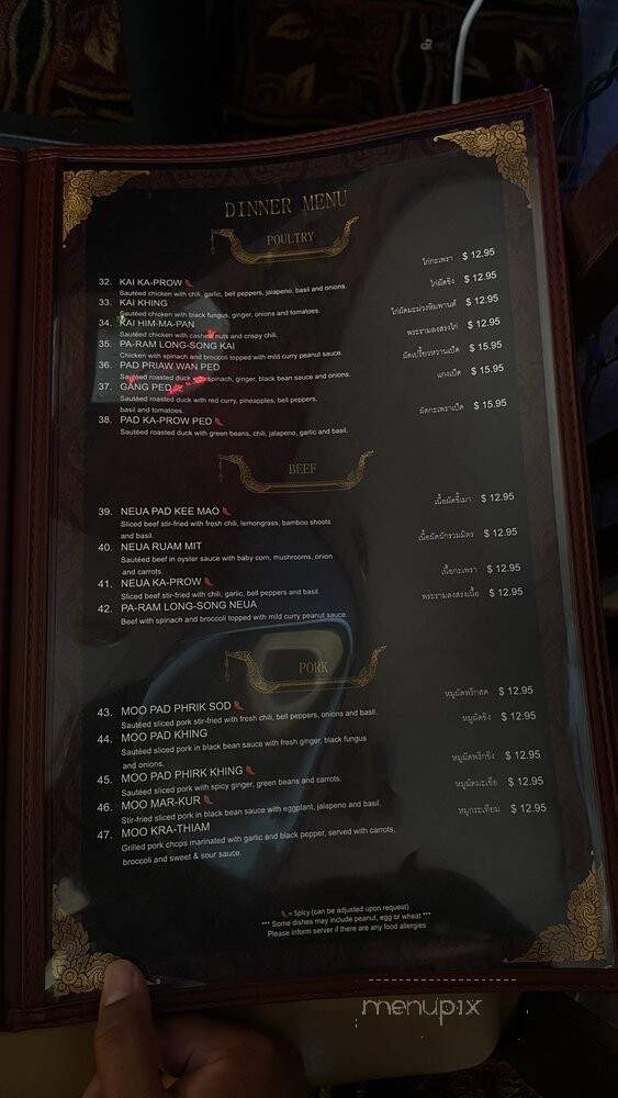 Chao Praya-Thai Restaurant - Novato, CA menu_pic