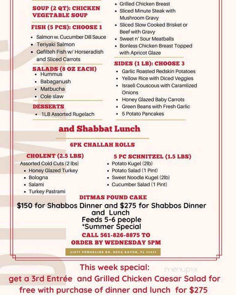 Ditmas Kitchen - Boca Raton, FL menu_pic