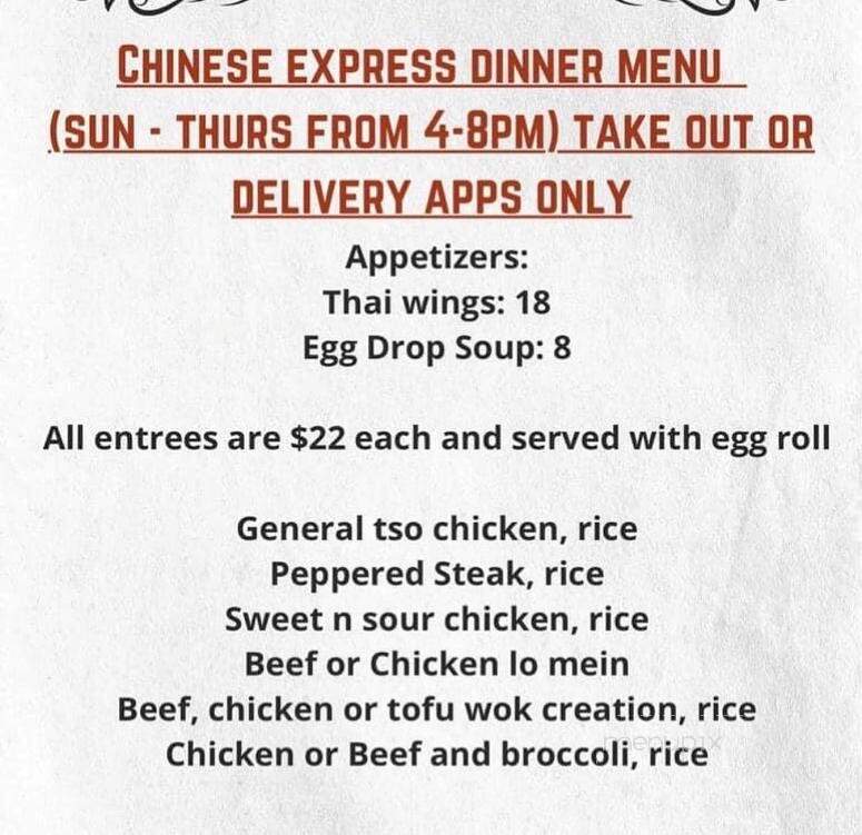 Ditmas Kitchen - Boca Raton, FL menu_pic