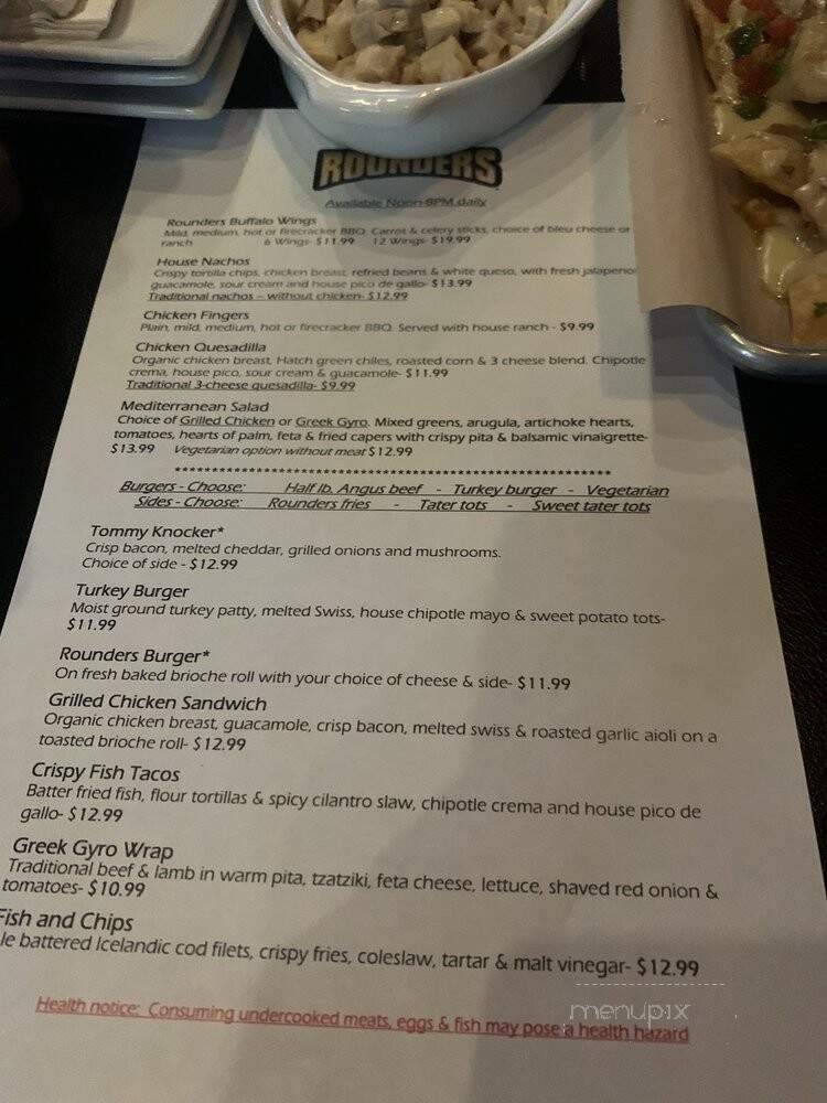 Rounders Anthem - Henderson, NV menu_pic