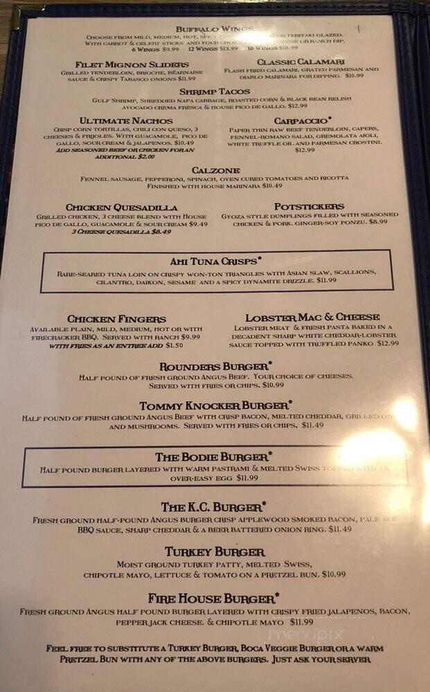 Rounders Anthem - Henderson, NV menu_pic