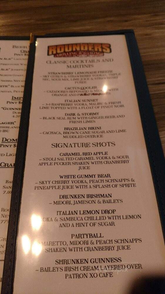 Rounders Anthem - Henderson, NV menu_pic