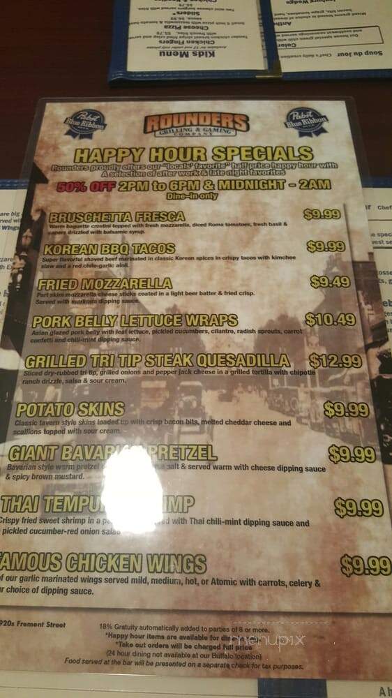 Rounders Anthem - Henderson, NV menu_pic