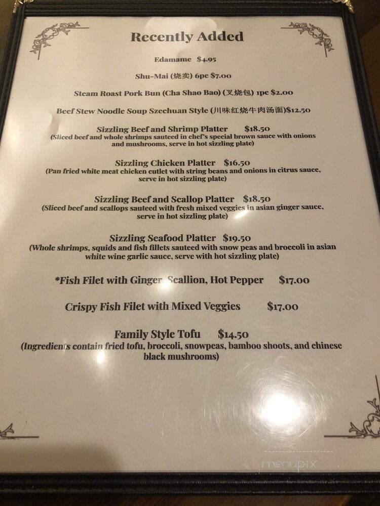 River House Chinese Cuisine - Edgewater, NJ menu_pic