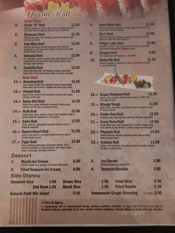Spoon and Fork - Auburn, NY