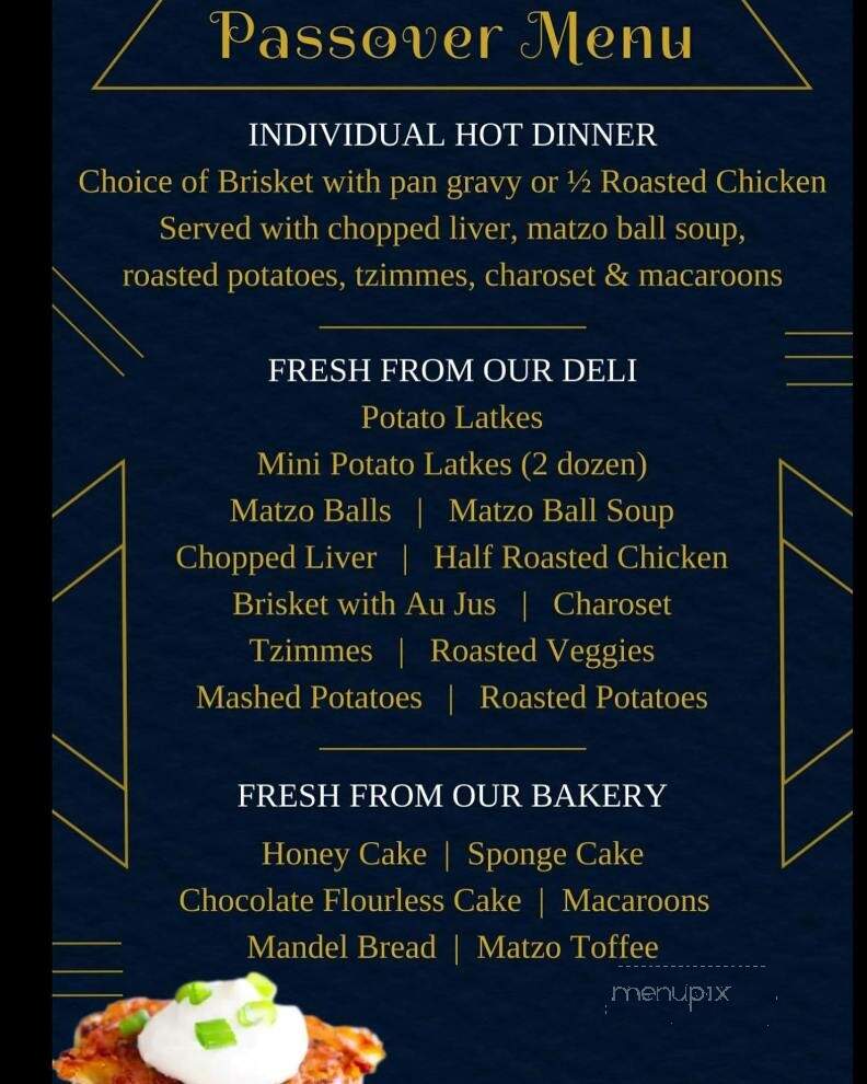 Old New York Deli & Bakery - Woodland Hills, CA menu_pic