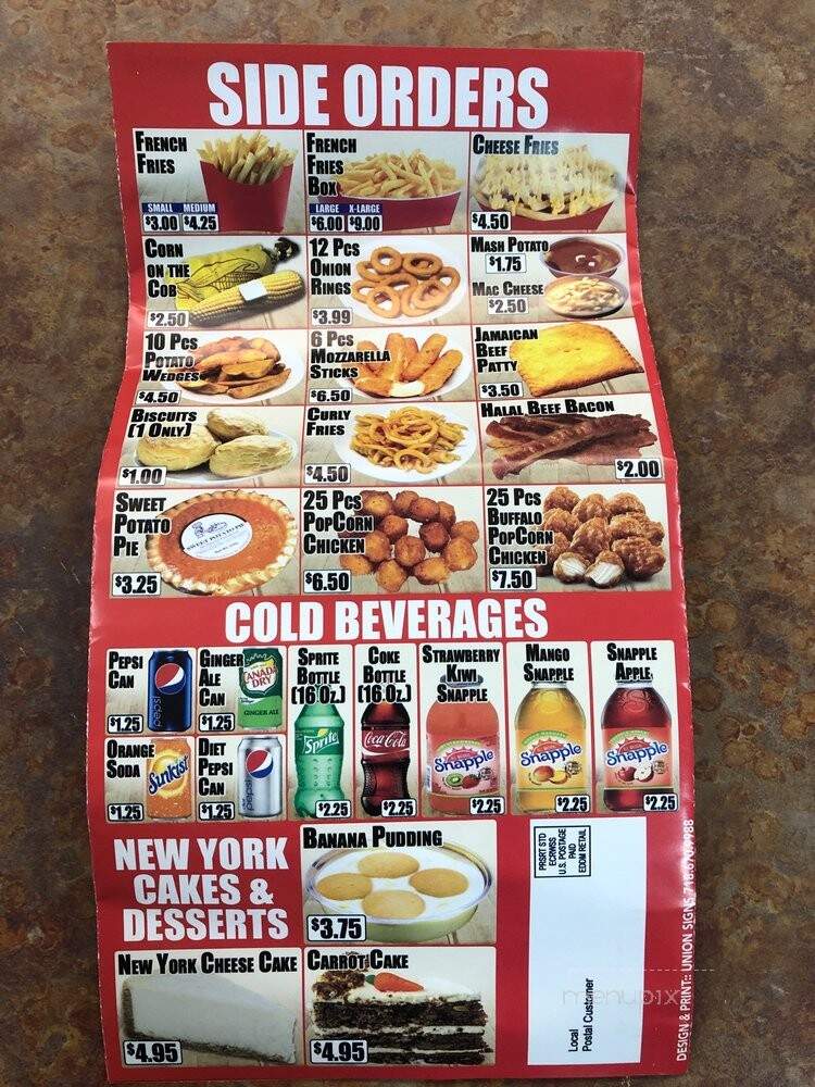 NY Chicken and Grill - East Hartford, CT menu_pic