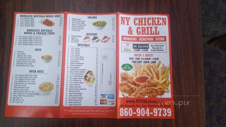 NY Chicken and Grill - East Hartford, CT menu_pic
