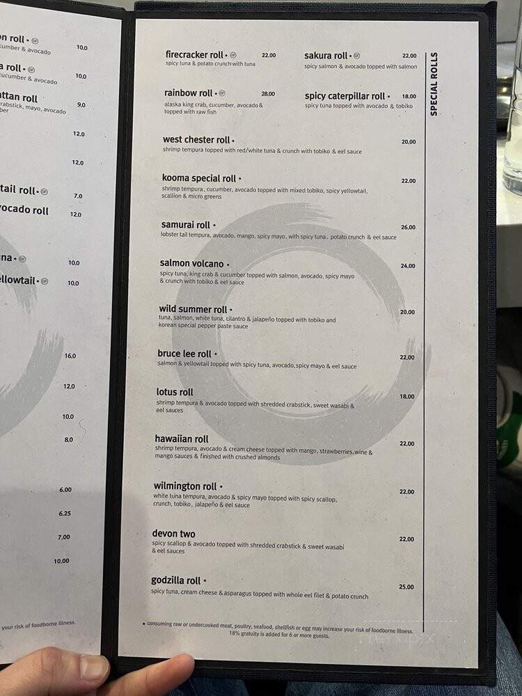 Kooma - King of Prussia, PA menu_pic