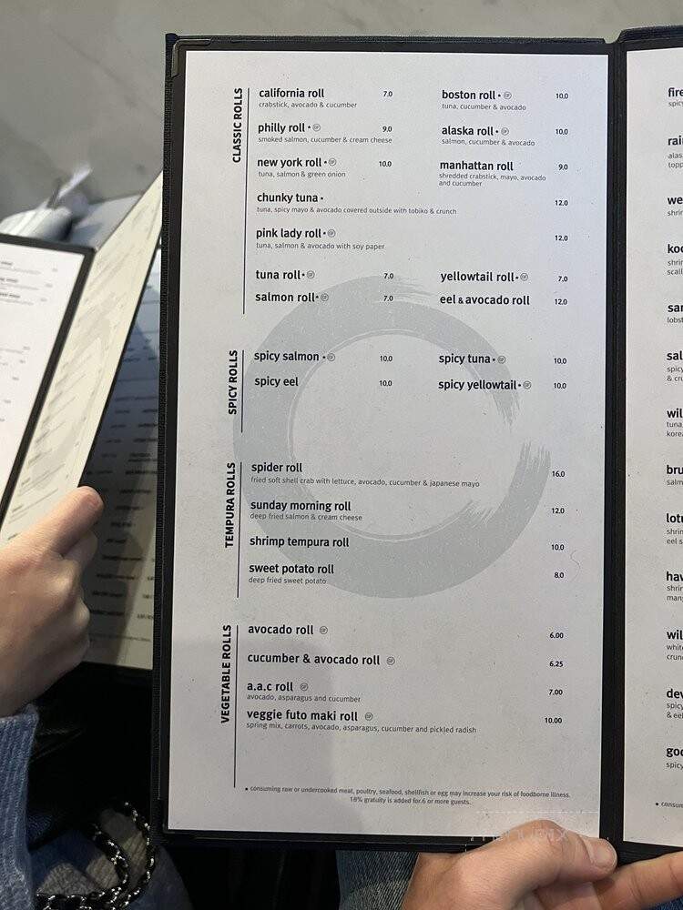 Kooma - King of Prussia, PA menu_pic